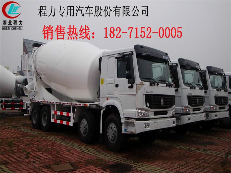 10方水泥攪拌車10方混凝土攪拌車