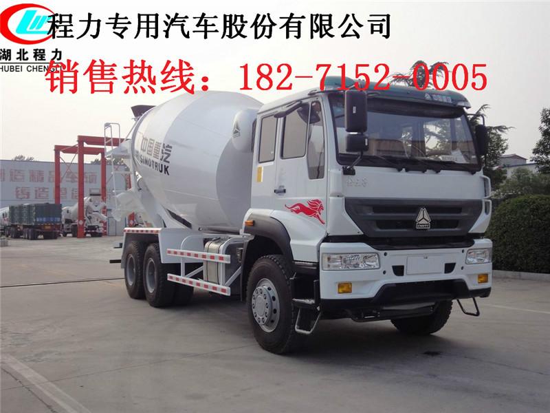 10方水泥攪拌車10方混凝土攪拌車
