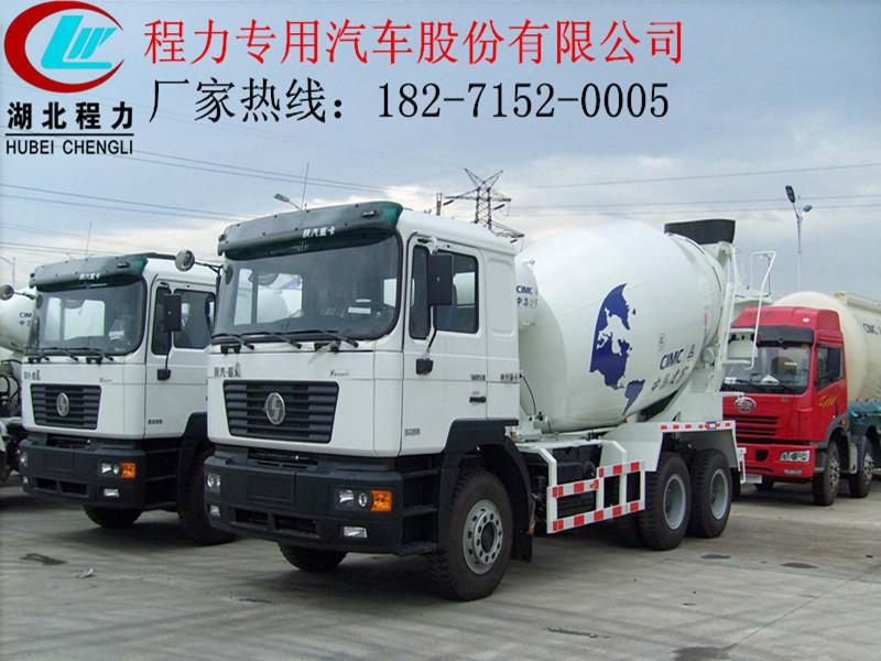 8方水泥攪拌車大力神水泥攪拌車