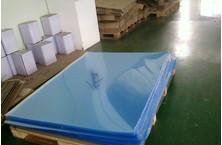 供應(yīng)三菱亞克力板/防刮花亞克力板