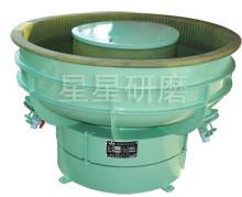 供應(yīng)振動拋光機(jī)