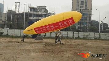 供應(yīng)廣元飛艇廣告/熱氣球廣告/直升機租賃