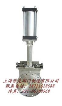 氣動刀型閘閥圖片