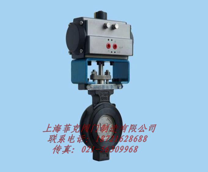 氣動(dòng)蝶閥圖片