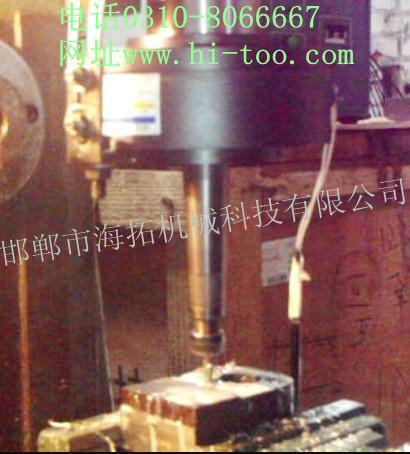 供應(yīng)邯鄲市海拓機(jī)械超聲波銑床
