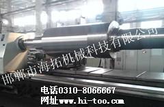 供應(yīng)HT邯鄲市海拓機(jī)械液壓桿鏡面加工