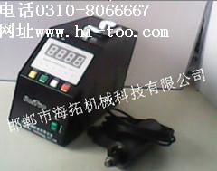 供應(yīng)邯鄲市海拓機(jī)械超聲波銑床
