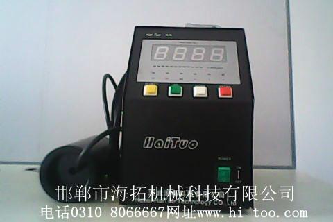 2015新型HI-TOO超聲波珩圖片