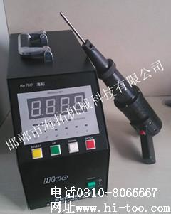 供應(yīng)邯鄲市海拓機械超聲波噴丸校形機超聲應(yīng)力*設(shè)備超聲波沖擊