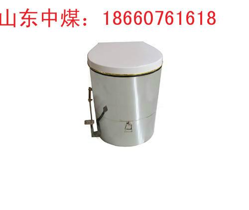 供應(yīng)礦用集便器