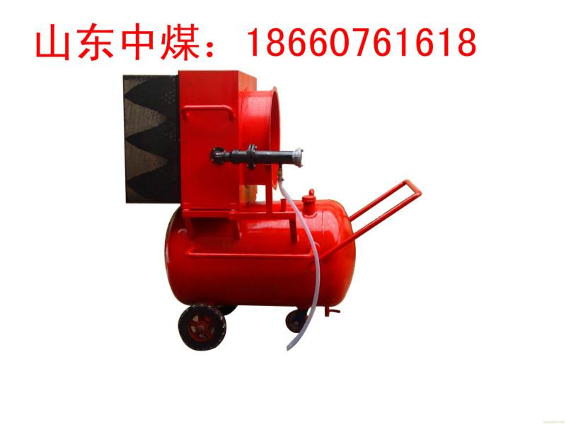 供應(yīng)高倍數(shù)滅火裝置