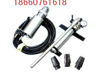 供應(yīng)錨索退錨器