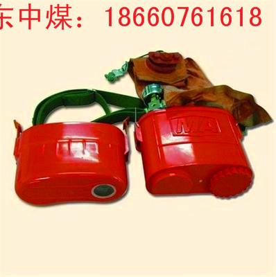 供應(yīng)隔絕式壓縮氧自救器ZYX-45