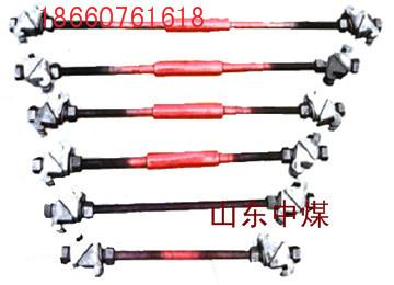 供應(yīng)軌距拉桿