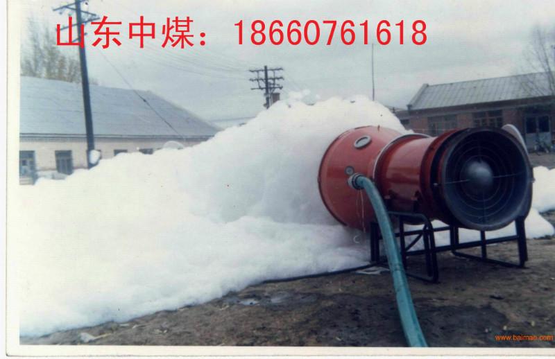 供應(yīng)高倍數(shù)滅火裝置