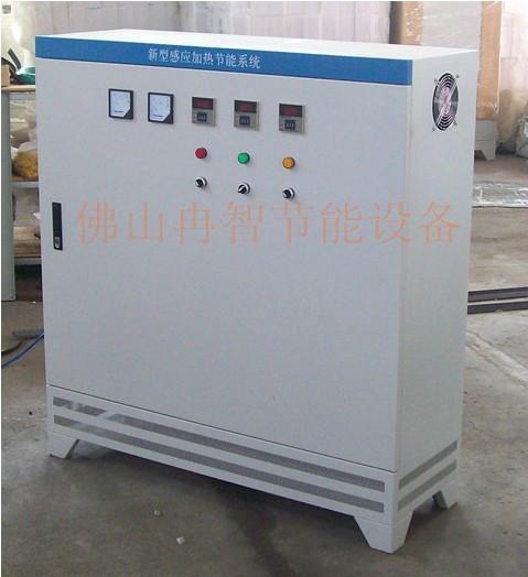 電磁加熱器三組柜機圖片