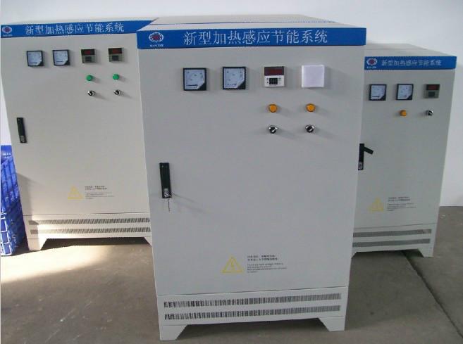 廣東冉智電磁加熱器雙組柜機(jī)安裝簡(jiǎn)單方便