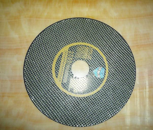 供應(yīng)超薄切割片