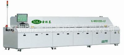 供應(yīng)LED貼片機(jī) 散裝料貼片機(jī) LED大功率貼片機(jī)振動(dòng)盤貼片機(jī)
