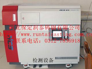 供應鑄件加工技術合作交流