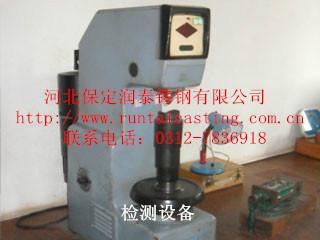 供應鑄件加工技術合作交流