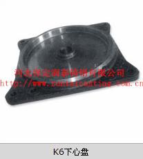 供應(yīng)各類K3下心盤鐵路貨車轉(zhuǎn)向架搖枕下心盤