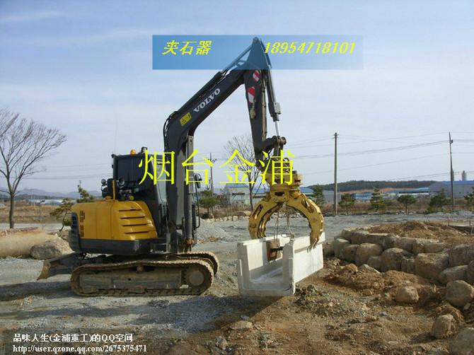 抓木機圖片/抓木機樣板圖 (3)