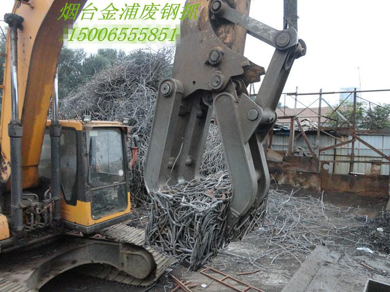 提供鑫浦抓鋼機，廢鋼抓，抓斗夾，液壓旋轉(zhuǎn)抓廠家、煙臺鑫浦機械