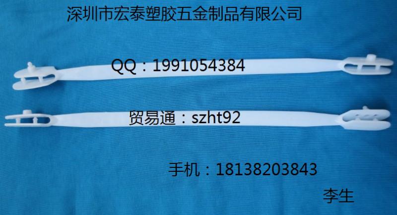 供應(yīng)用于膠袋的叉耳 紙袋塑膠叉耳提手