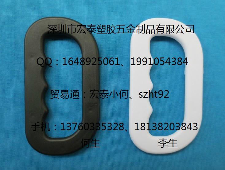 供應用于米袋的大米提手 金龍魚大米扣手