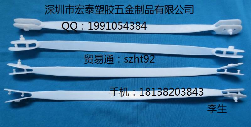 供應(yīng)用于膠袋的叉耳 紙袋塑膠叉耳提手