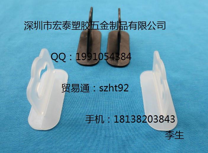 供應(yīng)用于彩盒的三角扣 三角飛機(jī)孔 展示盒三角掛鉤 耳機(jī)盒飛機(jī)孔