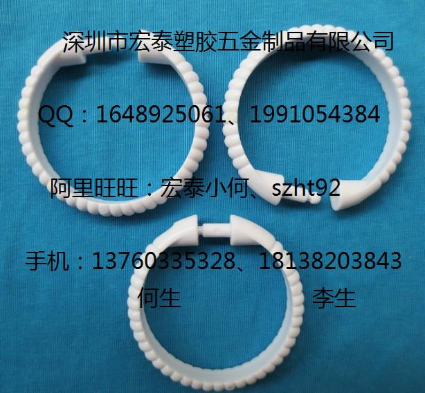 供應(yīng)用于浴室窗簾的浴簾鉤 圓形浴簾鉤 葫蘆鉤
