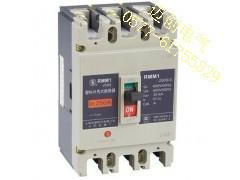 供應(yīng)RMM1-100H/3P斷路器