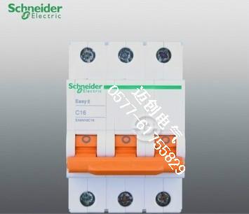 供應EA9AN3PC40A小型斷路器