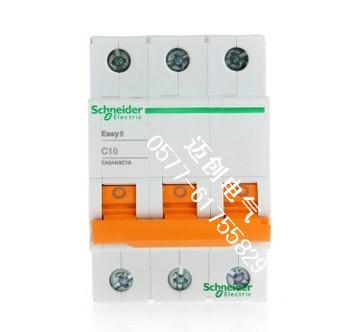 供應EA9AN3PC40A小型斷路器