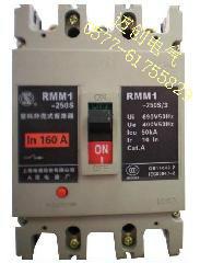 供應(yīng)RMM1-100H/3P斷路器