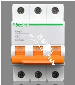 供應(yīng)EA9AN-C32A/4P3P2P1P小型斷路器