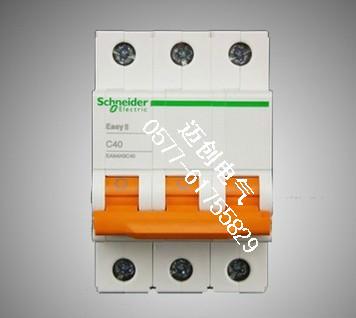 供應EA9AN小型斷路器斷路器