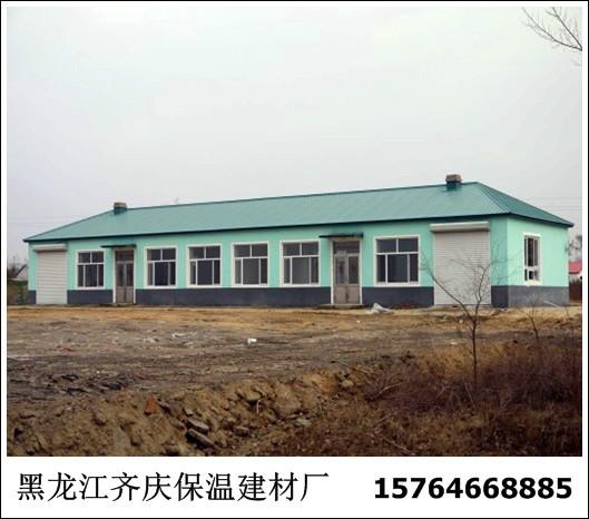 供應(yīng)黑龍江保溫牛舍，黑龍江新型牛舍建設(shè)安裝