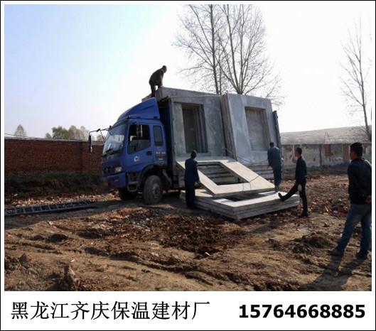 供應(yīng)黑龍江保溫牛舍，黑龍江新型牛舍建設(shè)安裝