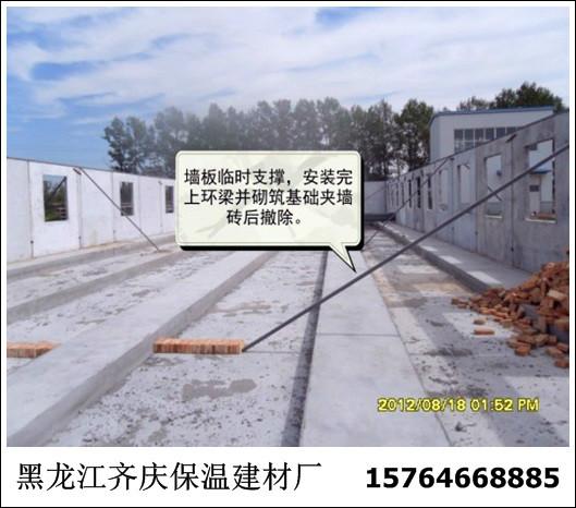 供應(yīng)伊春豬舍，伊春豬舍建設(shè)材料供應(yīng)商，伊春豬舍設(shè)計(jì)圖紙?zhí)峁?  title=