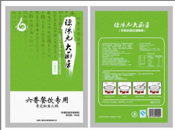 供應火鍋加盟連鎖供應重慶火鍋加盟連鎖