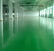 臨沂環(huán)氧地坪廠家臨沂環(huán)氧地坪施工臨沂環(huán)氧薄涂地坪