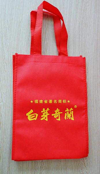 供應(yīng)無紡布袋、購物袋、環(huán)保袋
