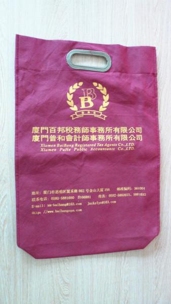 供應(yīng)無紡布袋、購物袋、環(huán)保袋