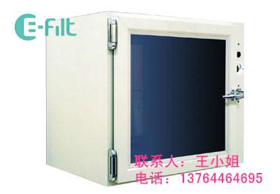 享濾廠家供應(yīng)多種過濾器無塵傳遞箱