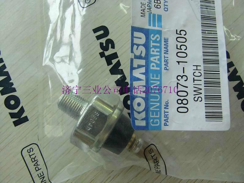 供應(yīng)挖掘機(jī)發(fā)動(dòng)機(jī)配件 小松PC300挖掘機(jī)發(fā)動(dòng)機(jī)配件