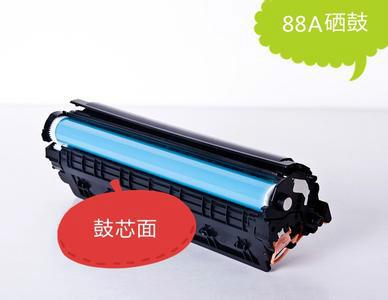 供应惠普HPLaserjet1108激光打印机图片