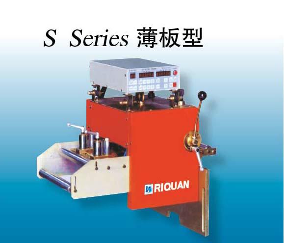 供應(yīng)數(shù)控解料校平機(jī)，數(shù)控解料校平機(jī)廠家，數(shù)控解料校平機(jī)廠家直銷(xiāo)